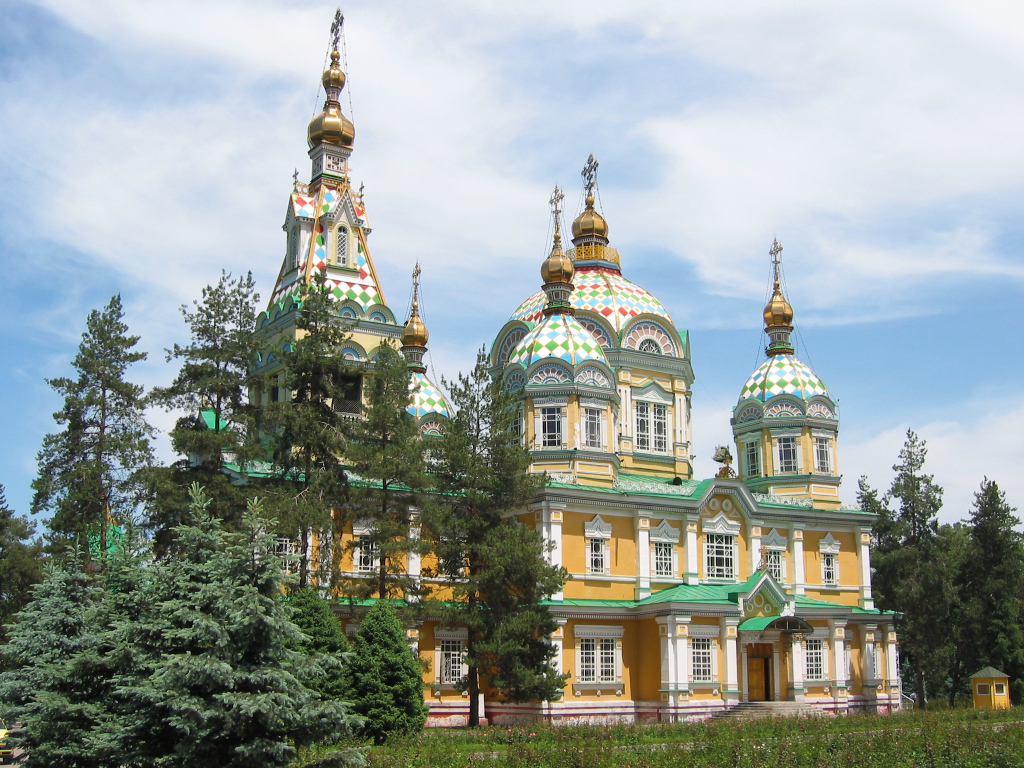 Кафедральный собор в честь Вознесения Господня
