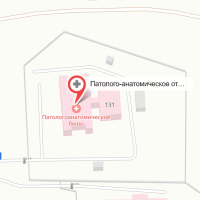 Городское Патолого-Анатомическое Бюро, отделение № 3
