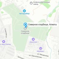 Северное кладбище Алматы – расположение, поиск могил и уход за захоронениями