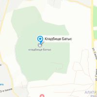 Кладбище Батыс, уход и поиск могил